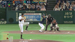 【巨人対ヤクルト8回戦】巨人　連敗３でストップ　大城が先制Ｖ３ラン　今季初先発の赤星３勝目　大勢は久々登板で１回無失点で２Ｋ