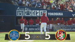 【DeNA対広島7回戦】広島・持丸、DeNA・山﨑康晃からプロ初アーチとなる同点ソロホームラン！！！！！！！！！！！！！！！！！！