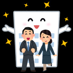 50人ちょいの中小企業に入った結果ァ！？