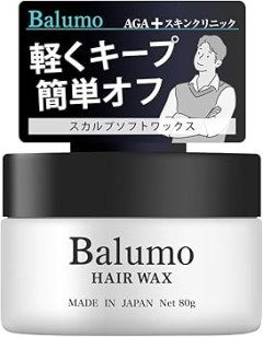 男の一番キモい髪型w