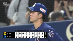 【中日対阪神8回戦】中日　逆転で３連勝　５月は４戦３勝　金丸は６試合目で自己最多３勝目　村松が４打点　阪神戦は初連勝＆初勝ち越し