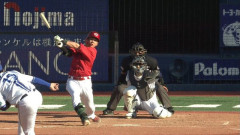 【祝】カープ持丸泰輝、プロ1号同点ホームラン！DeNA山﨑康晃から起死回生弾！！