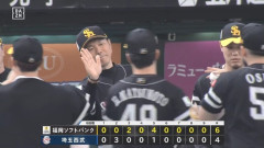 【西武対ソフトバンク8回戦】ソフトバンクが連敗を「2」でストップ　西武に逆転勝ち　5回に周東佑京、柳町達の適時打などで一挙4点　上茶谷大河が好救援
