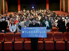 【悲報】「『果てしなきスカーレット』は教養があれば楽しめる」とはなんだったのか