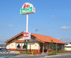 静岡のハンバーグレストラン「さわやか」がGWで限界突破！並び時間が〇〇〇〇分を超えてしまう