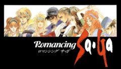 ロマサガの名曲と言えば？バカ「ラストバトル」にわか「バトル2」