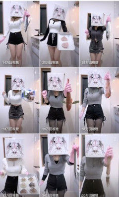 【画像】VTuberさん、身体を出したほうが儲かる