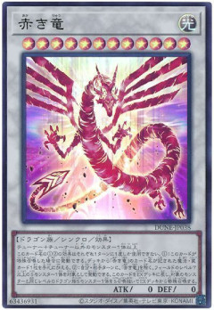 【遊戯王デュエルリンクス】WCS2026予選開催記念 世界へ挑め！キャンペーン実施決定！
