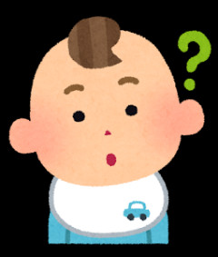 【なぞ】勇次郎←世界中で子作りしたのに2人鹿産ませませんでした(涙)