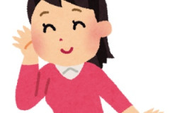 海外「好きだよね？」日本での米国の評判を気にするアメリカ人からコメントが殺到中