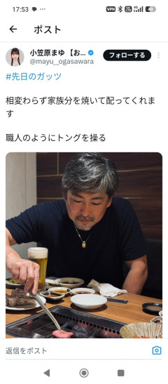 小笠原道大さん、職人のように肉を焼く