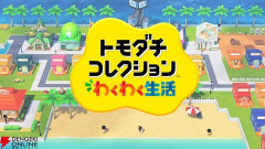 【にじさんじ】誰かトモコレ作成住民まとめとか作らないかな ← 非公式wiki見ろ