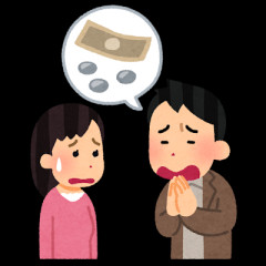 韓国人「日本の女性は、韓国人と結婚できるなら3000万円の借金がある人でも喜んで一緒に返してくれるそうす」