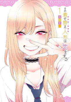 オタクに優しいギャルって結局どういうキャラなの