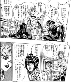 「ジョジョ」5部に出てくる亀、理想の秘密基地すぎるｗｗｗｗ