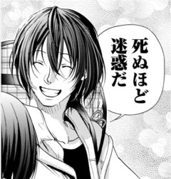【悲報】ＧＷ新幹線の指定席、席を取れなかったおっさんたちに占領されてしまう