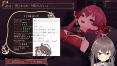 【ホロライブ】まちゅりをドン引きさせる女マリン