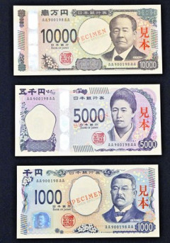 【悲報】女体価格さん、ガチでデフレに突入してしまうｗｗｗｗｗｗｗｗｗｗ