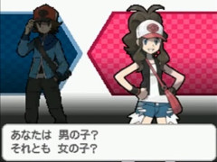 ゲーム製作者「主人公は男か女選んでね。でもストーリーも会話も全然変わらんよw」←これ