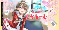 【悲報】大手Vtuber事務所、解散。あの大人気Vtuberの転生も所属していたのに何故