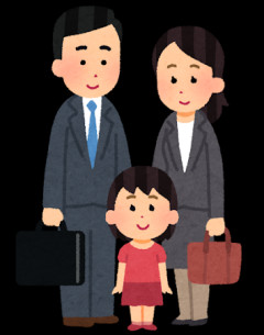 10代女子の80%「専業主婦より共働きの方がいい」