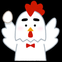 彡(^)(^)「（煮たまご）うん、よく漬かっててうまい」
