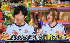 【五輪】ＩＯＣが「ｅスポーツ」活動休止　取り組み後退の公算、異論根強く