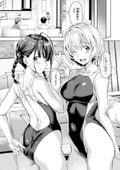 【画像】ヱロ漫画純愛だけで満足ｗｗｗｗｗ