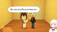 【にじさんじ】葛葉×野良猫の息子がふわっちという奇跡を一発で引き当てる椎名さん【トモコレ】