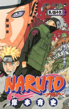 「NARUTO」のカカシ先生って、あの境遇でなんで闇堕ちしてないんだ？？
