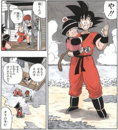 主人公の子供がメインキャラになるって珍しい