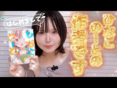 【悲報】元エッッッ漫画家さんのノーマル漫画が読みたいんやがｗｗｗｗｗｗｗｗｗｗ