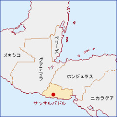 エルサルバドル「ギャングは刑務所に永久隔離します、二度と出しません」←これ