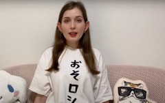 【悲報】日本在住15年のロシア人YouTuberさん、経営管理ビザが不許可になり活動を無期限休止してしまう