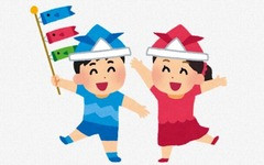 【悲報】日本の出生率が凄まじい勢いで低下している理由、結局これ