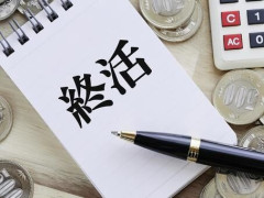 【悲報】終活中の磯野貴理子さん、ついに『暴露』をしてしまう・・・・・
