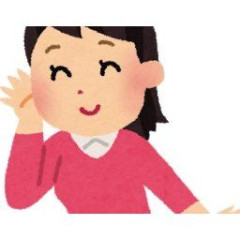 海外「好きだよね？」日本での米国の評判を気にするアメリカ人からコメントが殺到中