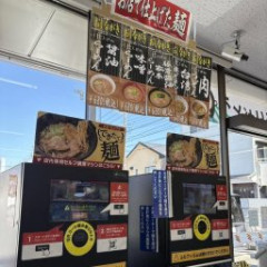 【画像】セブンイレブン、出来たてラーメン発売へwww（一部店舗）