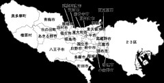 東京都下民が集まるトピ