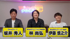 【悲報】「全裸女体タワー」の坂井秀人さん、AI生成主張から一転して全面謝罪してしまうｗｗｗｗｗｗｗｗｗｗ