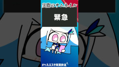 【必見】リゼ・ヘルエスタの登録者100万人達成配信がまさかの凸待ち会場に！？にじさんじライバーたちが次々と駆けつける奇跡の瞬間！