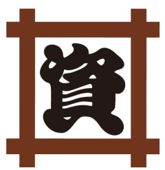【朗報】今月下旬に地元に資さんうどん出来るらしい