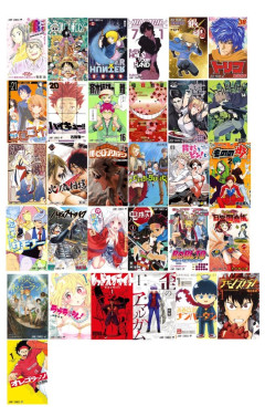 【朗報】十年前の週刊少年ジャンプの連載陣、ちょっと最強すぎるｗｗｗｗｗｗｗｗｗ