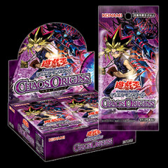 【遊戯王OCG情報】カードゲームインストラクターのカオス・オリジンズ収録カードのデッキレシピ紹介！
