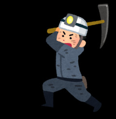 【悲報】社畜とかいうワード、輸出されるｗｗｗｗｗｗ