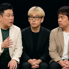 とろサーモン・久保田、ヒカルと梶原のタモリ発言に言及「ヒカル君、お笑いの素人でしょ」「素人に便乗したことが悪い」