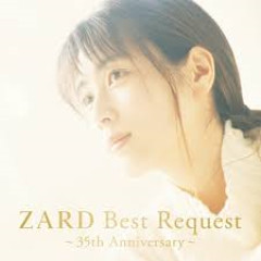 ZARDの1番の名曲wwwwwwwwwwwwwww