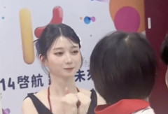 【悲報】台湾人さん、瀬戸環奈さんのファンイベントに嫁と子供を連れてきてしまう