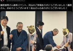 【プロレス】「この3人が笑って会えるのは至福」の声　藤原喜明喜寿イベントで前田日明、佐山サトルと再会、ファン感激「涙出た」