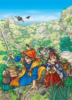 【悲報】ドラクエって正直8が一番つまらんよな